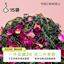 Japan Japanese White Peach Oolong Tea Flower fruit tea bag Bubble cold tea Cold extract Green peach Oolong sugar-free tea bag