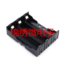  3-cell 18650 parallel battery holder and series universal battery case with pin 18650 battery case