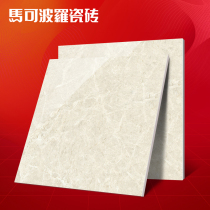 Marco Polo tile living room floor tile bedroom background wall kitchen and bathroom wall tile floor tile Gaudi Mi Huang is very durable