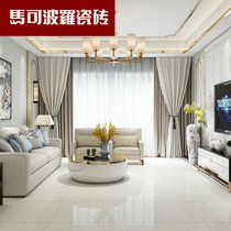 Marco Polo tile living room floor tile bedroom background wall kitchen bathroom wall tile floor tile CH8818AS