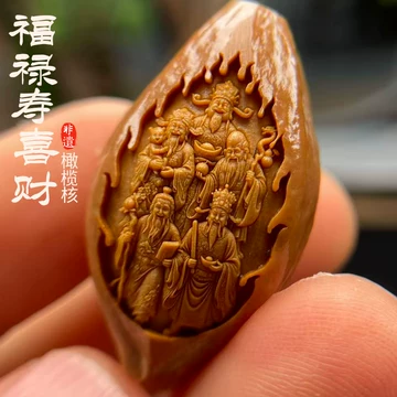 非遗核雕橄榄核-非遗核雕橄榄核促销价格、非遗核雕橄榄核品牌- 淘宝