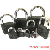 Shenji brand iron lock Iron padlock 20mm-90mm Luggage lock Dormitory cabinet lock Aluminum core lock Door lock Bedroom lock