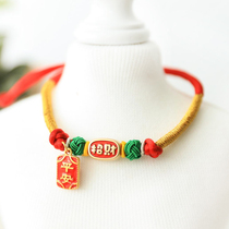 Pet fortune transfer collar handmade original woven safe red rope New Years collar long life lock cute kitty
