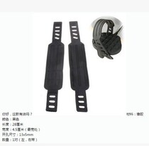 Exercise bike accessories dynamic bicycle pedal strap pedal strap magnetic control car strap one price