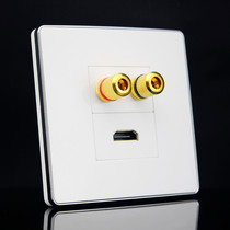 Silver Edge 86 Audio HDMI HD Socket Horn Audio Panel Computer Panel Multimedia Socket