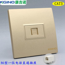 Champagne Type 86 One Phone Direct Panel cat3 Voice Phone Socket Gold Single Phone Panel