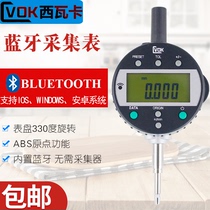 Sivaka built-in Bluetooth digital display percentile micrometer electronic percentile Mobile phone tablet computer acquisition