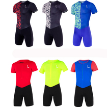 Zero resistance sports Track and field Spring and Summer League Professional marathon Tight one-piece race suit Training relay suit