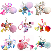 Genuine tokidoki Unicorn keychain car key chain bag pendant Girlfriend creative Christmas gift