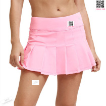 Eleven Glow Up 13 inch Flutter Skirt---CP500C2-654