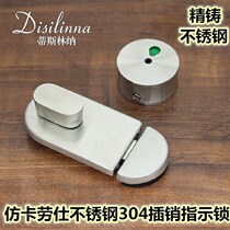 Public toilet partition hardware accessories toilet door lock imitation Carross stainless steel bolt lock indicator lock round lock