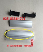 Aluminum Profile Handle Tool Cabinet Handle Tool Car Aluminum Alloy Handle Work Table Working Table With Lock Handle 500