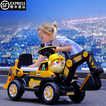 Childrens electric excavator engineering vehicle can sit on the large number of digging machine boy excavator charging remote control toy car