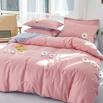 Four-piece set of cotton cotton 100 fitted sheet bedding duvet cover sheets quilt cover Simple household summer bedding