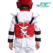 Taekwondo Sanda boxing combat tether breast armor armor protection stereotype red and blue double-sided protective gear
