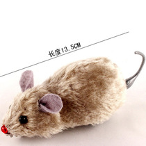 Up the chain clockwork plush mouse will jump tail pet dog cat toy explosion