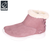 SCALER Outdoor Fall Winter Women's Cattle Anti-fur Warm Snow Boots Leisure Boots X9097812 Leisure