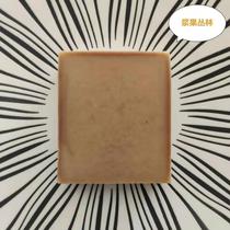 (Berry Jungle) 21-3-20 ripe 3%EO