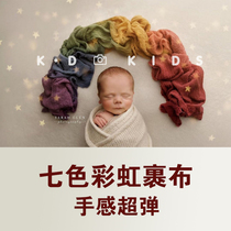Full moon photo props Newborn baby 100 sunshine baby 100 days photography clothing Rainbow wrapped cloth KD