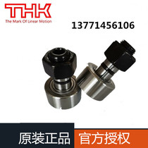 THK bolt roller bearing CF KR5 13 6 16 8 19 10 22 10-1 12 PP single row import