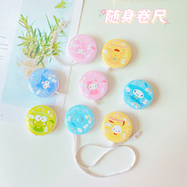 Cartoon mini tape measure Kulomi portable small soft ruler Small white dog measure measurements Clothing ruler Meter ruler