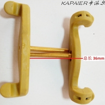 KAPAIAER KPE environmental protection new viola shoulder rest replacement claw replacement foot extended version standard length