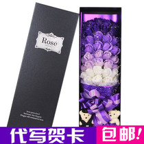 Christmas simulation rose soap flower gift box to send male girlfriend teacher mother birthday gift creative Valentines Day gift