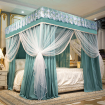Princess wind integrated bed curtain mosquito net 1 5 1 8m household Ledger 2 m bed cloth shading dustproof bed mantle