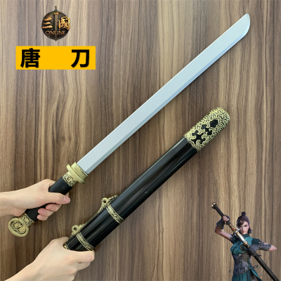 taobao agent Toy, realistic sword for boys, rubber Chinese material, weapon, props, Chinese style