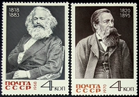 ML249 Советские марки 1968 Marx, 1970 Engels 2 Full (резное версия)