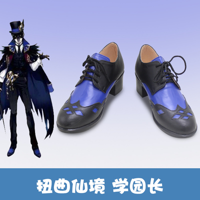 taobao agent F4208 distorted Wonderland Star President Dire Crowley Cosplay Shoes