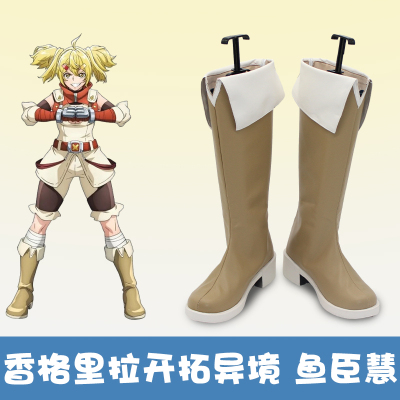 taobao agent G5832 Shangri La Kaitong Forect COS COS Hunter Challenge the gods, Yuchen Hui Hui Cosplay shoes