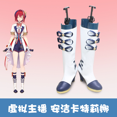 taobao agent G0294 Rainbow Club Virtual Vtuber Anjie Carterlyda Lerizhlu Esta and 戌 戌 g COS shoes