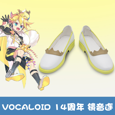 taobao agent G4663 Hatsune Vocaloid Mirror Gemini 14th Anniversary Mirror Ling Mirror Sound Complete Cosplay Shoes