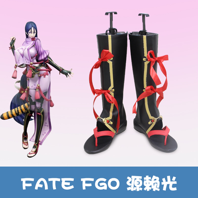 taobao agent F6349fate FGO Beerserker Destiny Source Laiguang Milk Light COSPLAY shoes