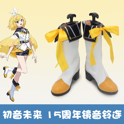 taobao agent G5880 Hatsune Miku in the next 15th Anniversary Mirror Mirror Lianlian COS Shoes Custom Mirror Merradestein Gemini Shoes COSPLAY