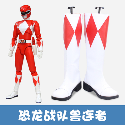 taobao agent E5007 Dinosaur Team Beast Corporation Tyranno Ranger Cos shoes