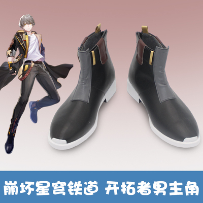 taobao agent Footwear, cosplay