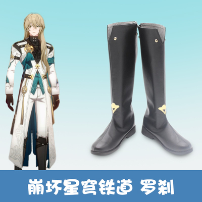 taobao agent Footwear, cosplay