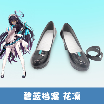 taobao agent Footwear, cosplay