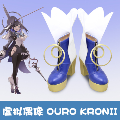 taobao agent F5280 virtual anchor Hololive En Ouro Kronii Cosplay shoes