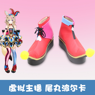 taobao agent F7395HOLILIVE Fifth Student VTuber Virtual Broadcast Main Tail Pills Polka COS shoes