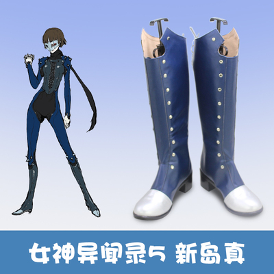 taobao agent F9396 Goddess Different Records 5makoto Niijima Shin Island Shina True COSPLAY shoes COSPLAY shoes