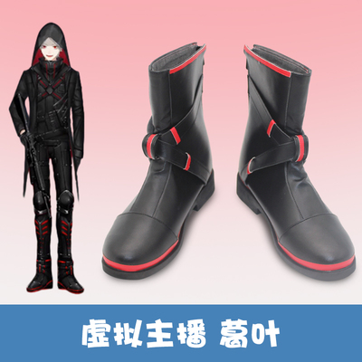 taobao agent Rainbow commemorative clothing, footwear, cosplay