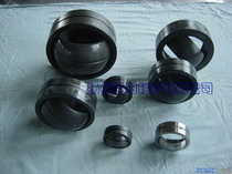 ] Hader joint venture DRJ single open seam fish eye radial joint bearing universal joint GE30ES Black