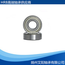 Harbin HRB miniature deep groove ball bearing 6191-2Z 6921-2Z 105*145*20