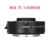 Tamron TC-1 4X Magnifier Zoom Lens SLR Lens New 70-200 150-600 G2