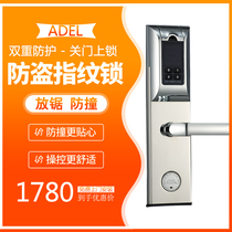 ADEL Aidil 4920B Smart Fingerprint Lock Electronic Lock Wooden Door Anti-theft Door Home Office Password Sensing Lock