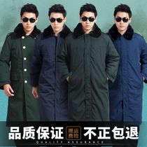New style clothing coat cold area cotton coat men thick winter extension warm cold cold cotton coat
