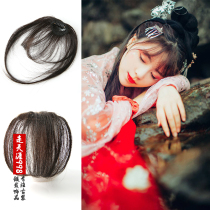 Wig air bangs modeling Ultra-thin invisible bangs Natural realistic No trace modification face sideburns Qi bangs